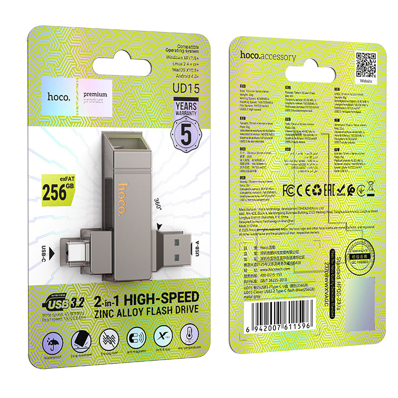 Hoco Super-Fast 2-in-1 USB Stick 256GB - USB-C & High-Speed USB 3.0 Flash Drive