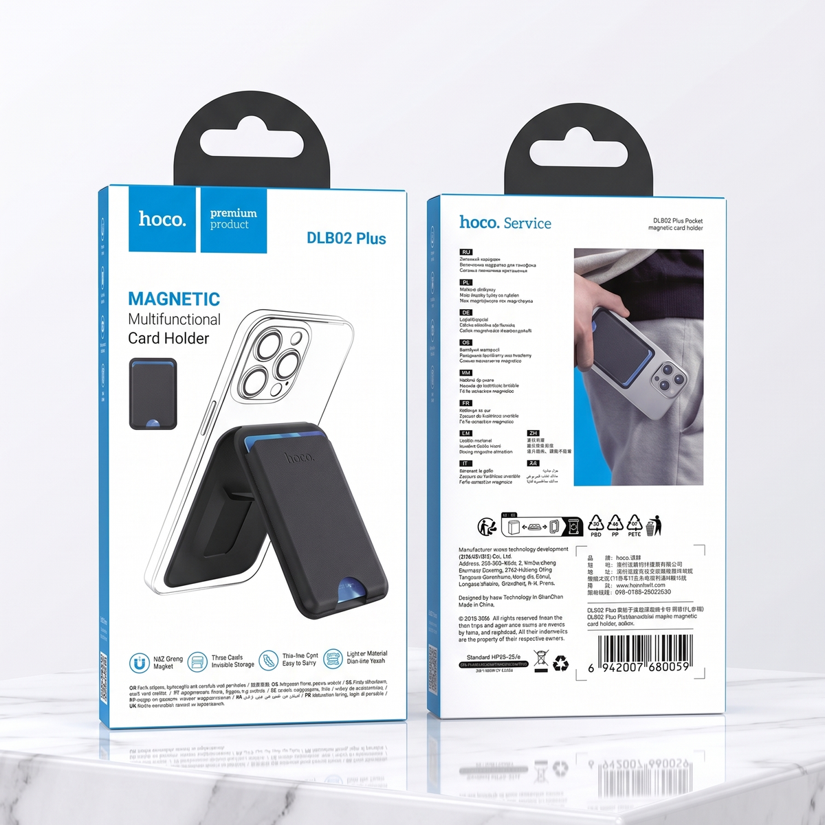 Hoco Magnetischer Kartenhalter mit Ständer - Schwarz - MagSafe-kompatibel - Geeignet für MagSafe Kartenhalter mit Ständer - Kreditkartenhalter Wallet für iPhone 17/16/15/14/13/12 Pro/ Pro Max/Air