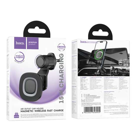 Support de téléphone magnétique pour voiture Hoco avec chargeur sans fil - Fixation sur grille d'aération