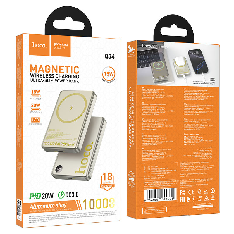 Hoco Powerbank 10.000mAh Magnetisch Kabellos - Titanium Gold