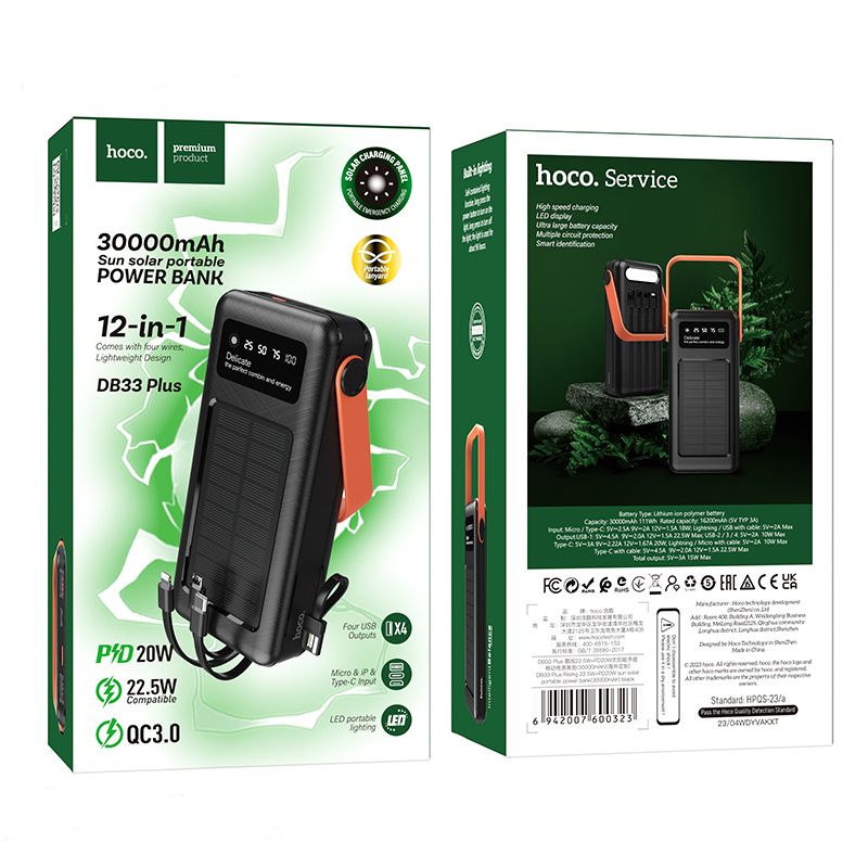 Hoco Powerbank 50.000mAh 45W - Zwart