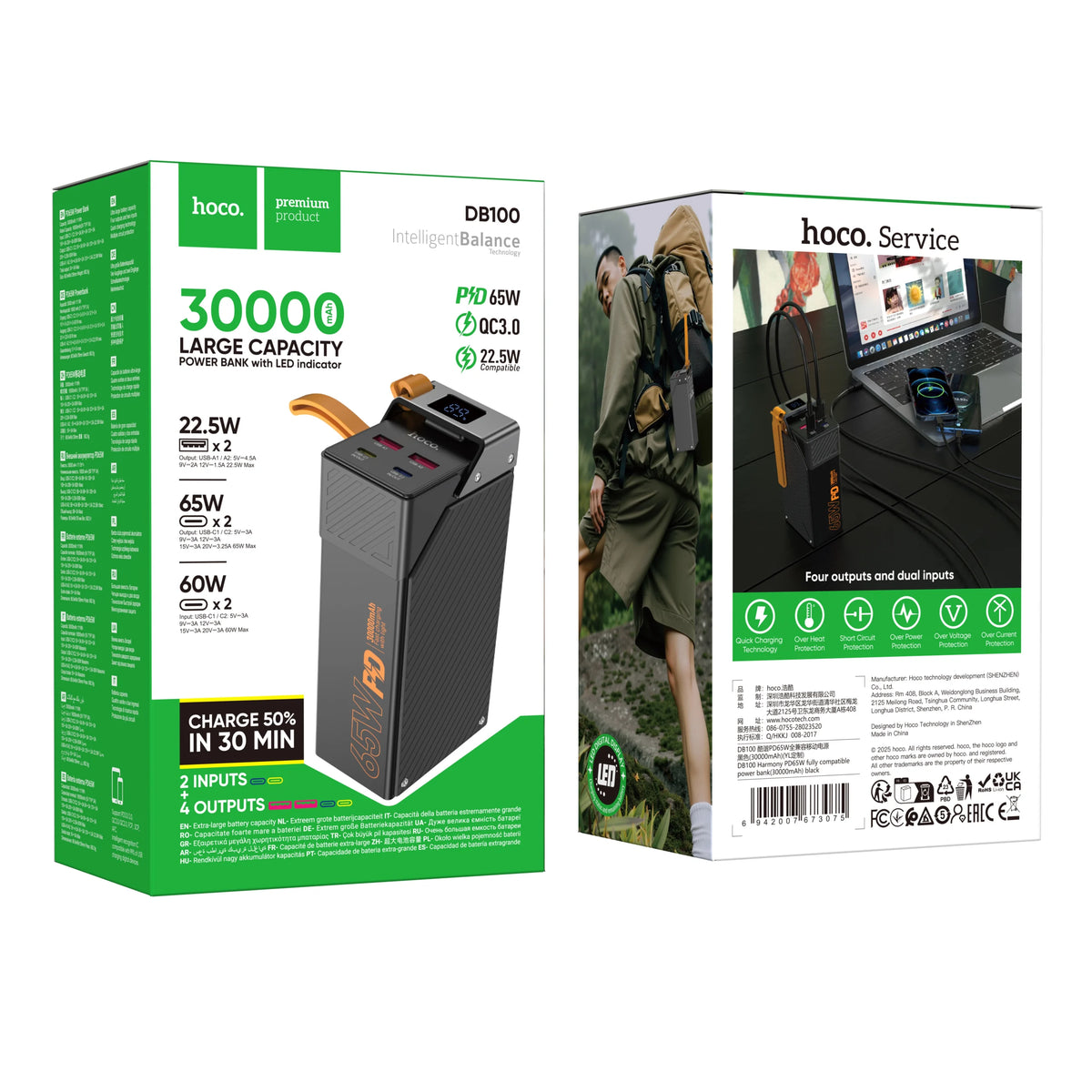 Hoco Powerbank 30.000mAh 65W - Zwart