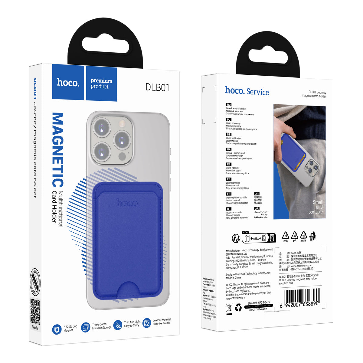 Hoco Magnetisch Pasjeshouder - Blauw