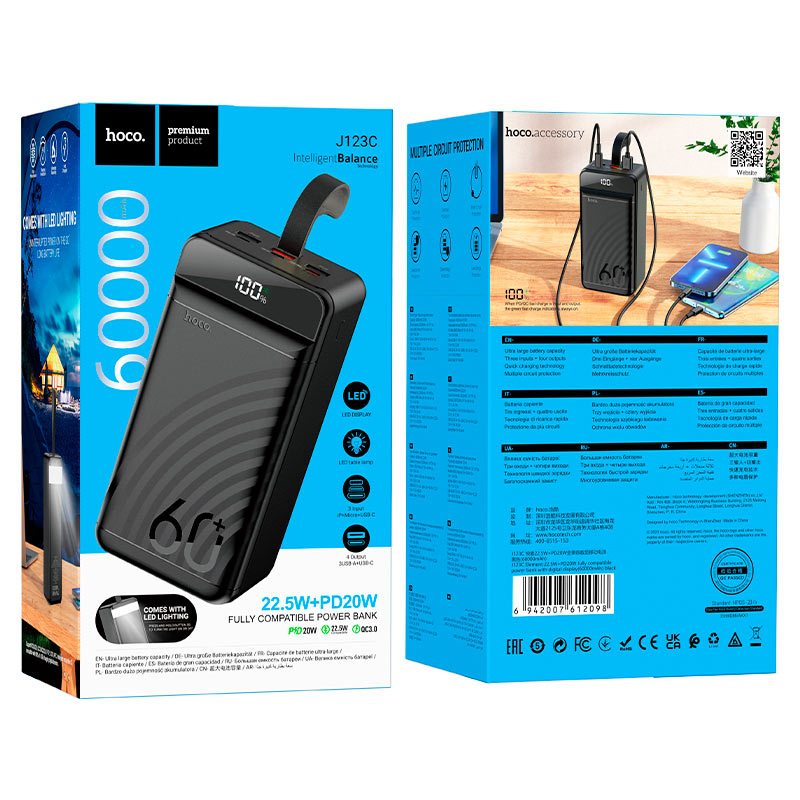 Hoco Powerbank 60.000mAh 22.5W - Zwart