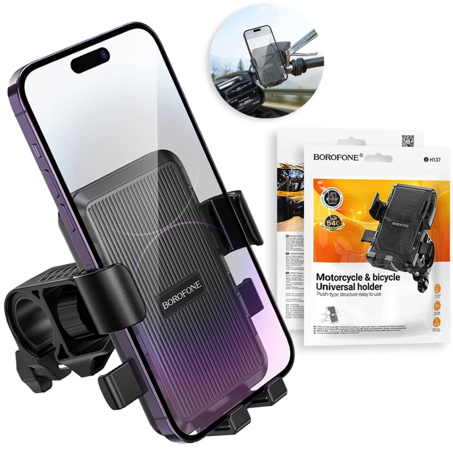 Bicycle, Moped and Motorcycle Phone Holder Mount - Borofone BH137