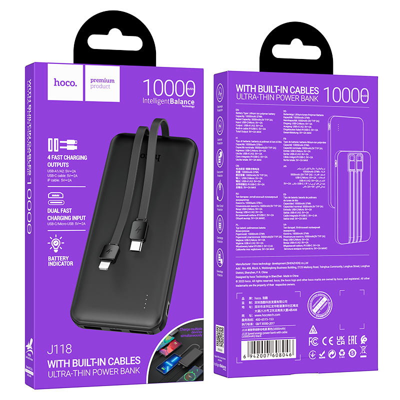 Hoco Powerbank 10.000mAh - Schwarz