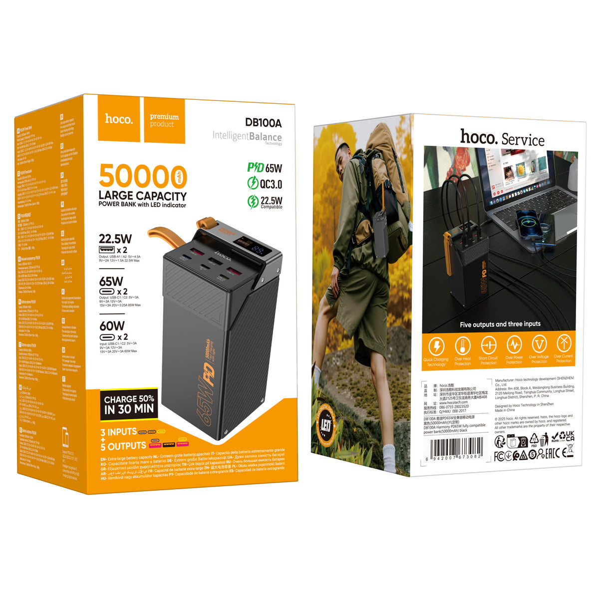 Hoco Powerbank 50.000mAh 65W - Zwart