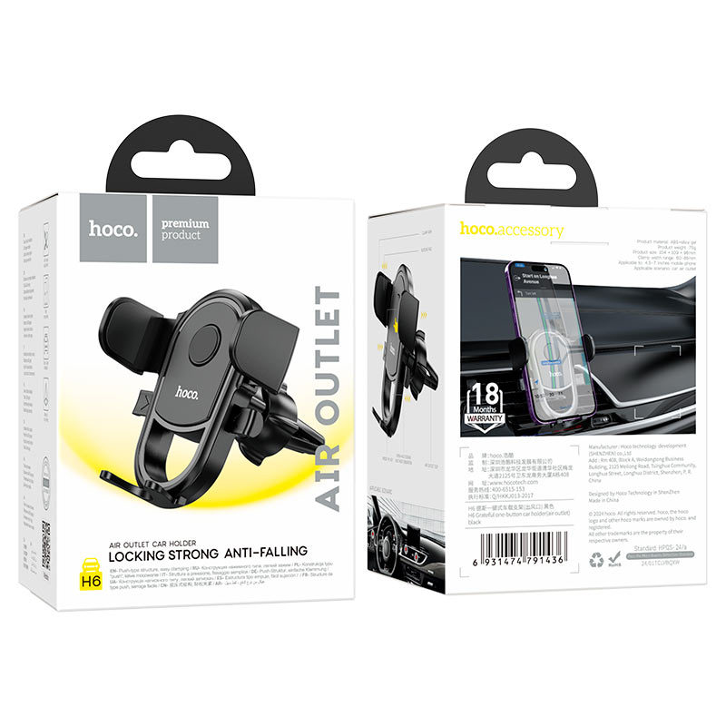 Hoco Telefoonhouder Auto Ventilatie - Zwart
