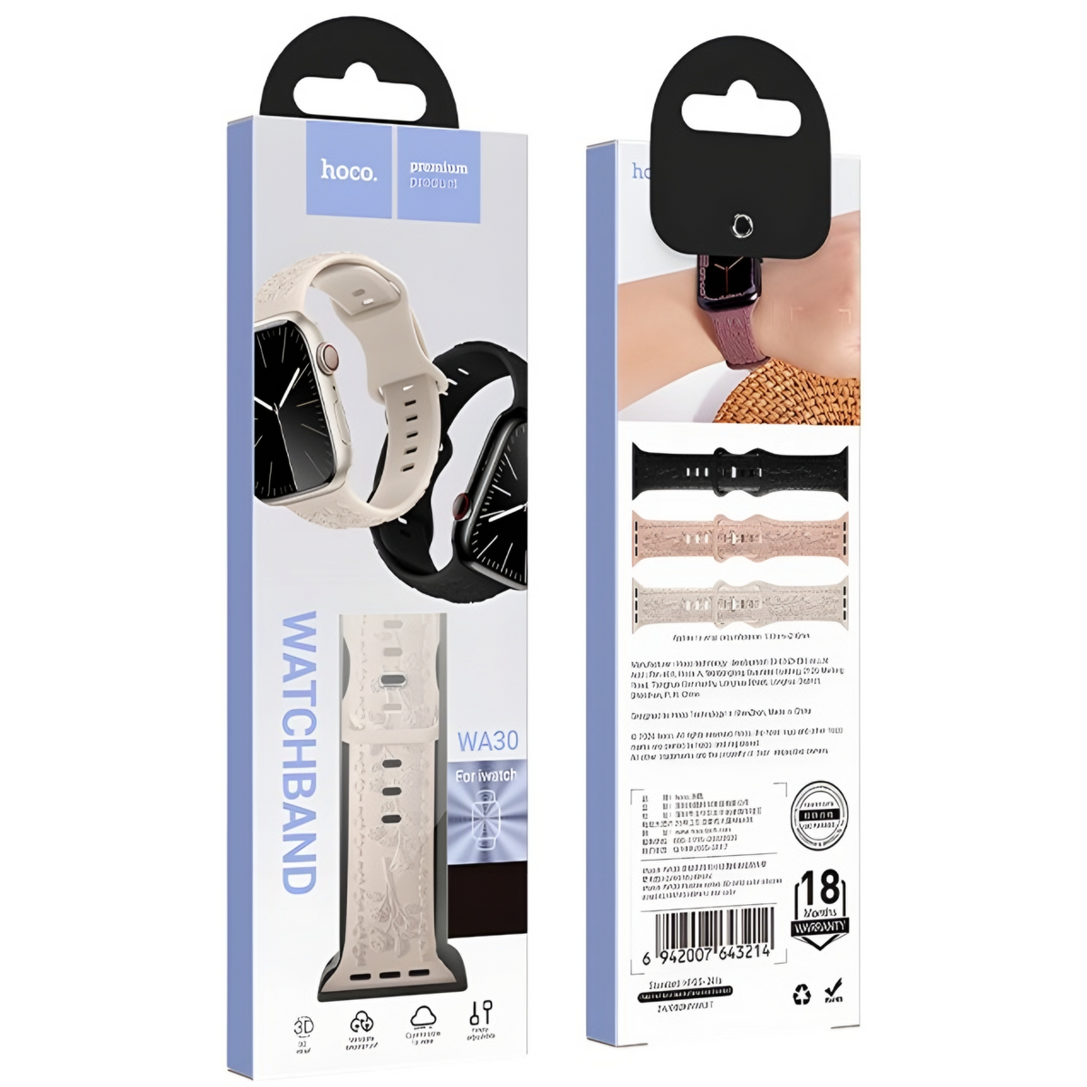 Apple Watch Bandje 38/40/41/42 mm - Hoco 3D Bloemen Siliconen - Powder Sand