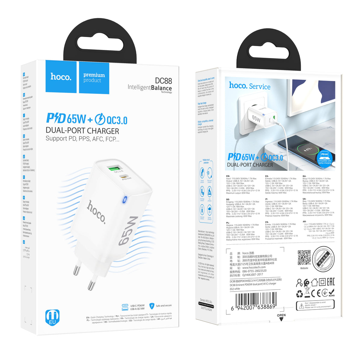 Hoco 65W Snellader 2-poorts USB-C + USB-A - Wit
