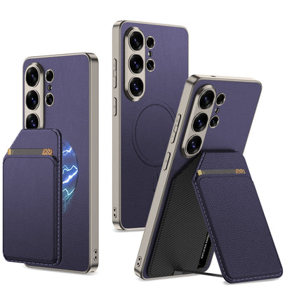 Étui Samsung Galaxy S26 Ultra - Violet - Nouveau design avec support et porte-cartes arrière