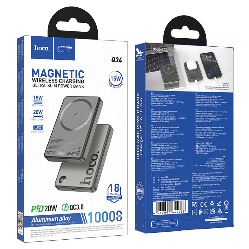 Hoco Powerbank 10.000mAh Magnetisch Draadloos - Metallic Gray
