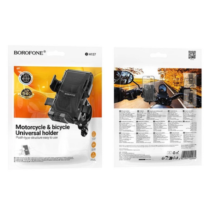 Bicycle, Moped and Motorcycle Phone Holder Mount - Borofone BH137
