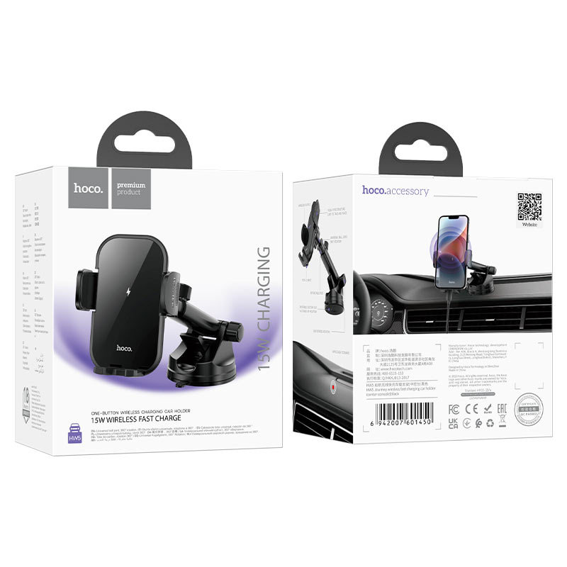 Hoco Telefoonhouder Auto met Draadloze Snellader - Snel Laden 15W