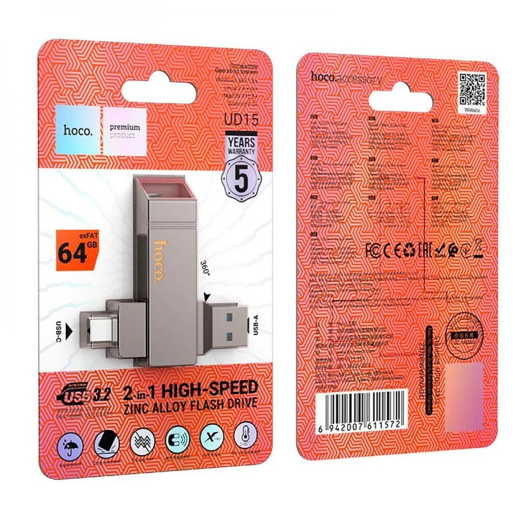 Hoco Blitzschneller 2-in-1 USB-Stick 64GB - USB-C & High-Speed USB 3.0 Flash Drive